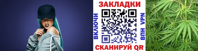Сколько стоит Опочка КОКАИН  А ПВП  ГАШ  ОМГ ОМГ ссылка  Меф мяу мяу  Бошки Шишки 