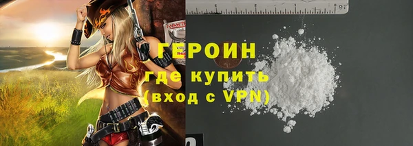 амф Медвежьегорск