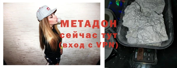 амф Медвежьегорск