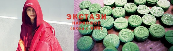 амф Медвежьегорск