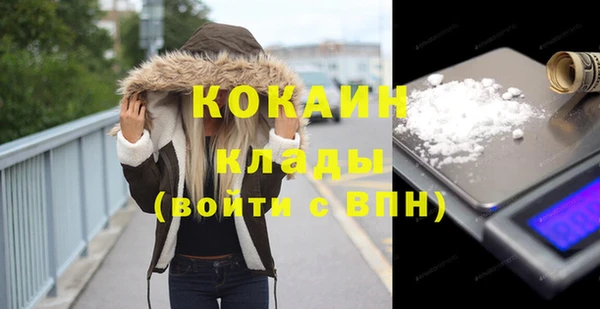 альфа пвп VHQ Мегион