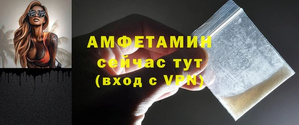 дурь Медногорск