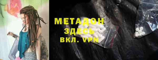 амф Медвежьегорск