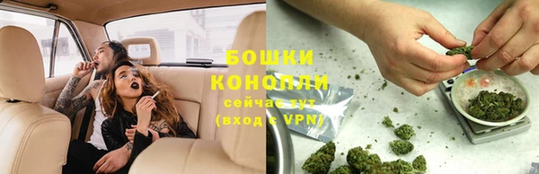 амф Медвежьегорск