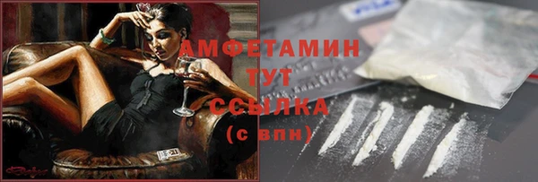 дурь Медногорск