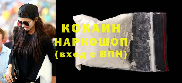 альфа пвп VHQ Мегион