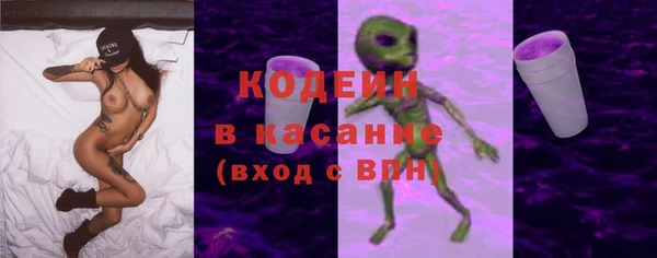 амф Медвежьегорск