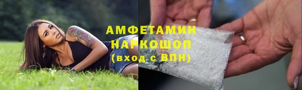 дурь Болхов