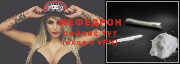 амф Медвежьегорск