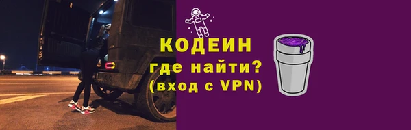 амф Медвежьегорск