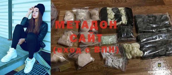 крисы Болотное