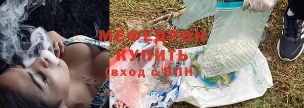 амф Медвежьегорск