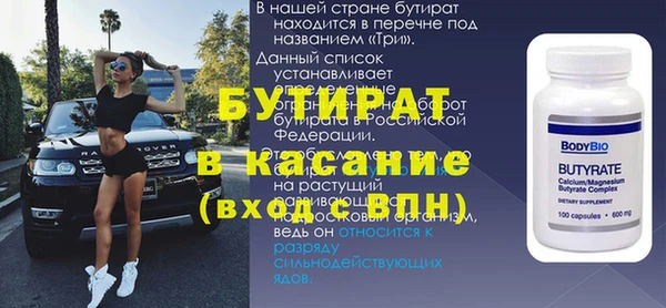амф Медвежьегорск