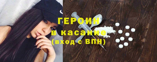 амф Медвежьегорск
