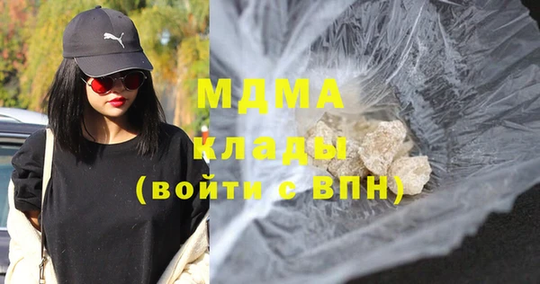 амф Медвежьегорск