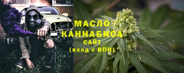 альфа пвп VHQ Мегион