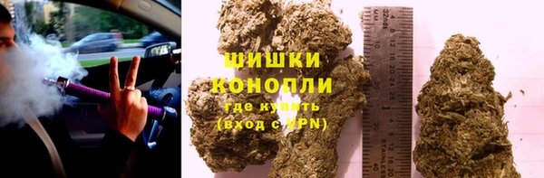 альфа пвп VHQ Мегион