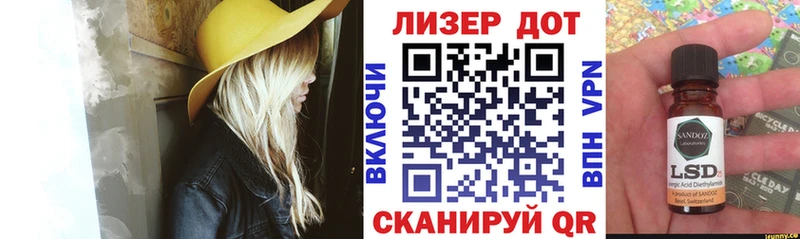 Марки NBOMe 1,8мг  hydra ссылки  Опочка 