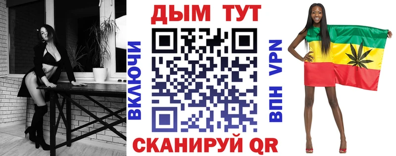 MEGA   Опочка  Шишки марихуана OG Kush 